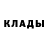 COCAIN Колумбийский Jamari Maverick