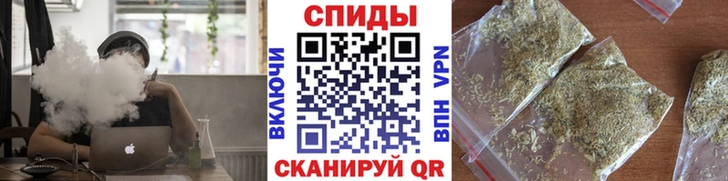 Бутират оксибутират  Плёс 
