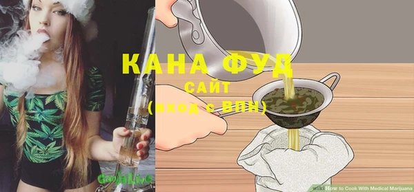 МДПВ Белокуриха