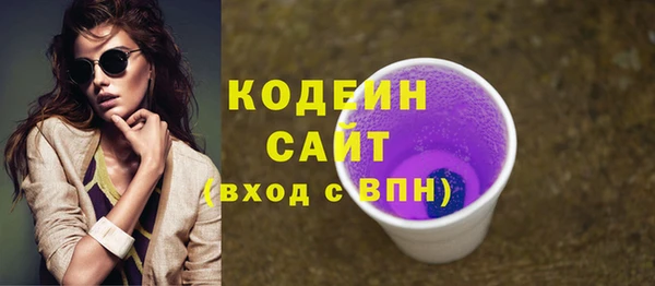 МДПВ Белокуриха