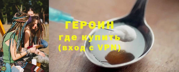 прущий лед Протвино