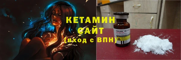 МДПВ Белокуриха