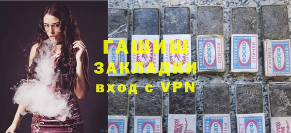 МДПВ Белокуриха