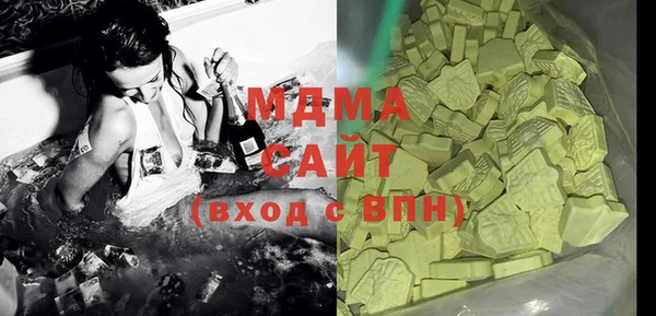 трава Белоозёрский