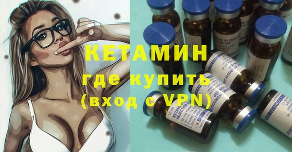 трава Белоозёрский