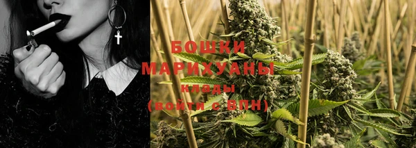 амфетамин Беломорск