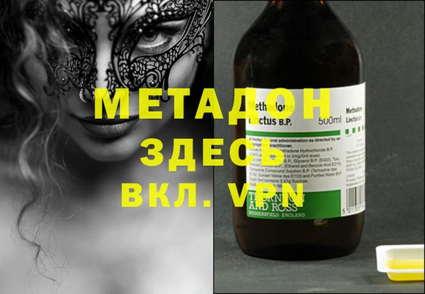 МДПВ Белокуриха