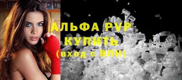 МДПВ Белокуриха