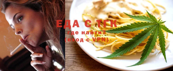 МДПВ Белокуриха