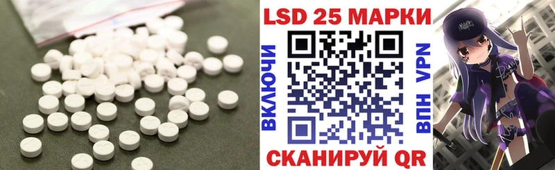 ЛСД экстази ecstasy  Плёс 