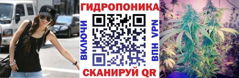МАРИХУАНА Bruce Banner  дарнет шоп  Плёс 